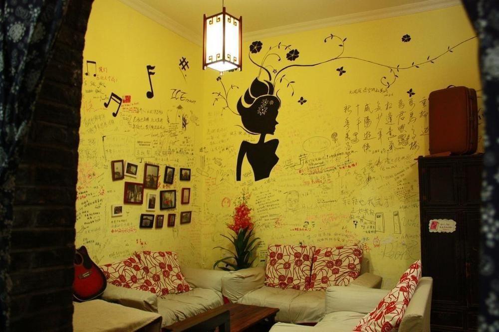 Wuxi Xvxiake International Youth Hostel エクステリア 写真